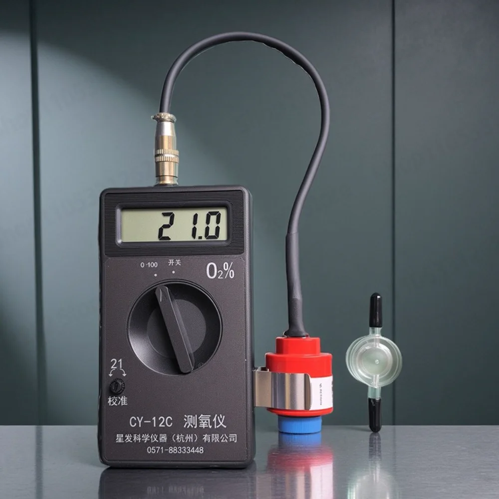 CY-12C Portable Oxygen Detector Oxygen Concentration Detector Industrial Gas Analyzer