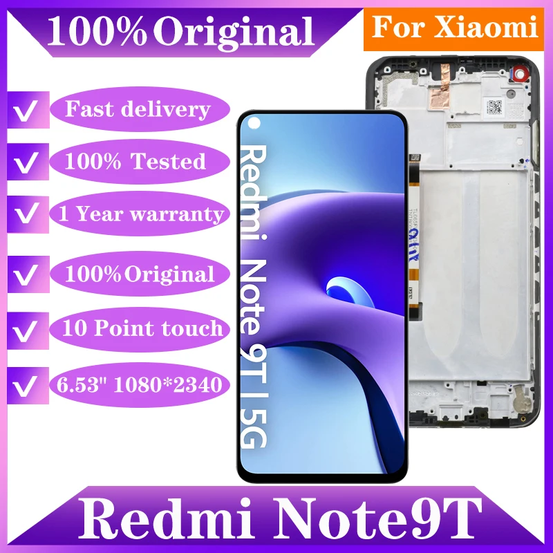 مقدمة مفصلة لشاشة LCD بحجم 6.53 بوصة لـ Xiaomi Redmi Note 9T