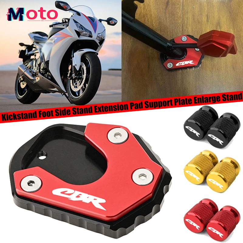 

Для HONDA CBR650R 650F CBR500R 2013-2024 CBR1000RR 2004-2007 подставка для мотоцикла, боковая подставка, удлинитель для ног и крышка клапана шины