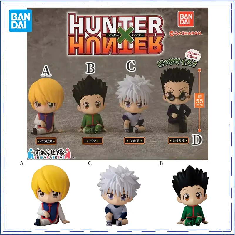 

BANDAI HUNTER×HUNTER capsule toys FREECSS Zoldyck Leorio figure anime Sitting Series Brand new genuine In shelf