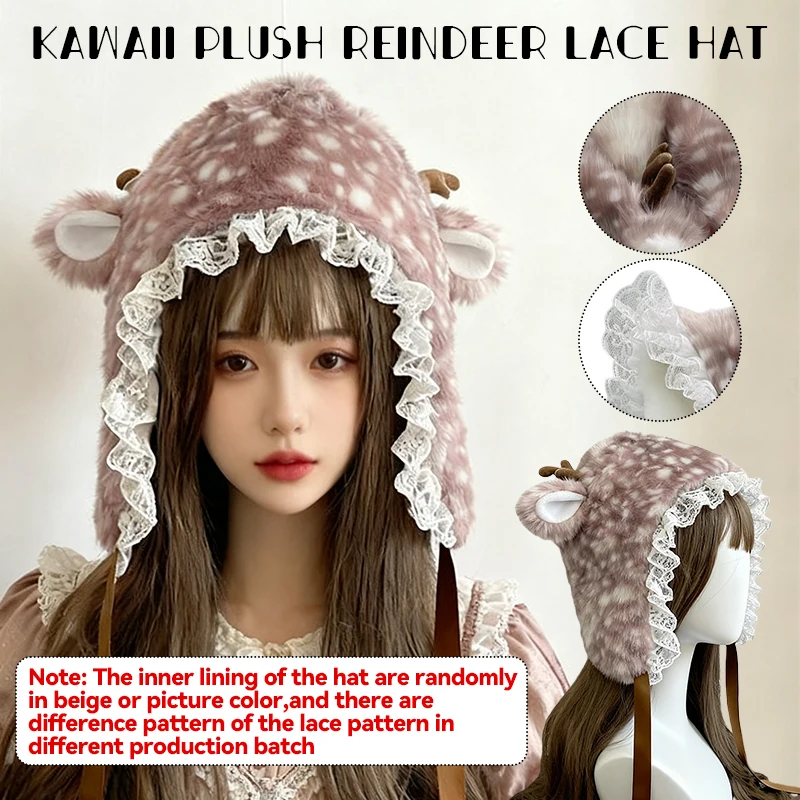 Winter Warm Faux Fur Plush Lace Reindeer Hat Leg Warmers Performance Costume Antler Furry Boots Cover Chrismas Socks Gifts