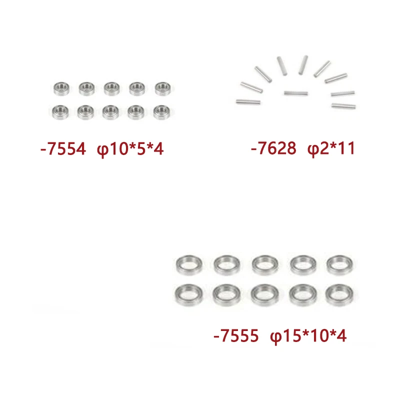 ZD Racing DBX-10 1/10 RC Car Spare Parts Rolling Bearing Fitting Set φ10*5*4 7554 /φ15*10*4 7555 /Dowel Fitting Set φ2*11 7268