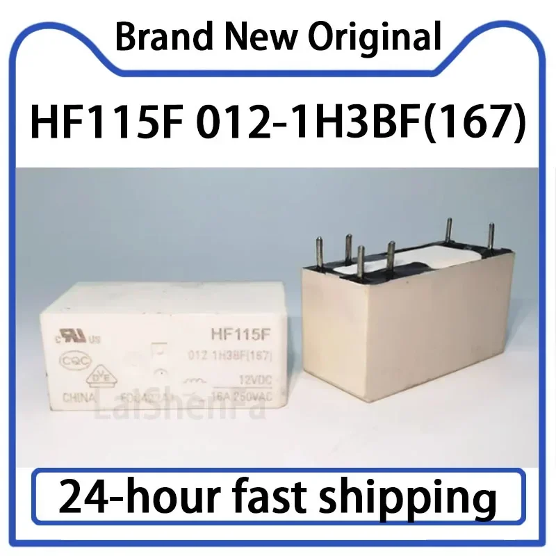 5 قطعة HF115F 012-1H3BF (167) JQX-115F التتابع 6 دبوس 16A المخزون الأصلي #1