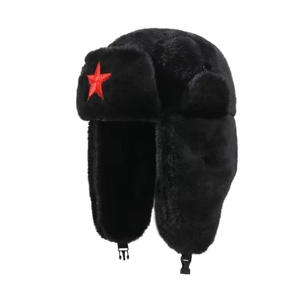 Cosplay Pentagram Star Plush Lei Feng Cap Windproof Black Color Ear Protection Cap Fleece-Lined Fluffy Ski Hat Cold Weather