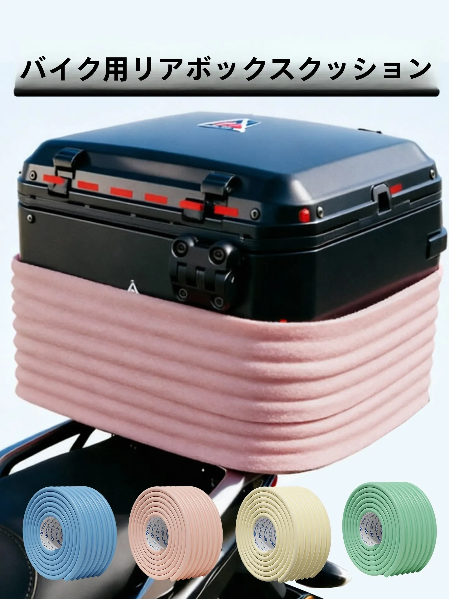 almofada-universal-para-encosto-de-veiculo-esponja-para-ciclismo-absorcao-de-choque-sem-dor-nas-costas-almofada-macia-para-carro