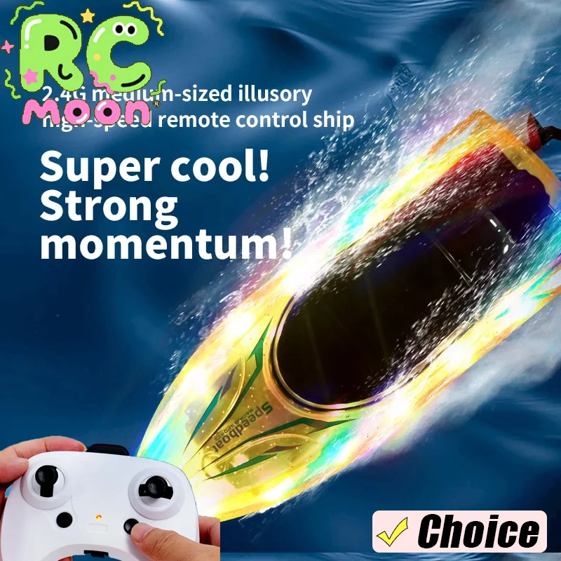 

JJRC S13 Remote Control Boat High Speed Colorful Lights 2.4G Competitive Luminous Speedboat Boat Parenting Toys for Boys Gifts