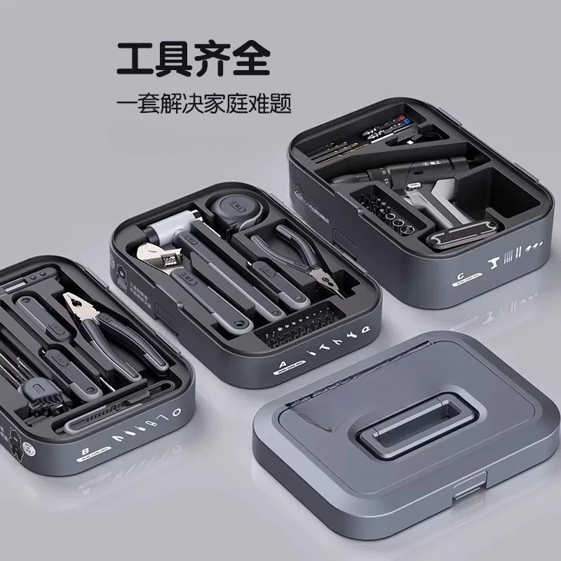 Universal Complete Electric Drill Tool Box Home Set for Electrician Repair