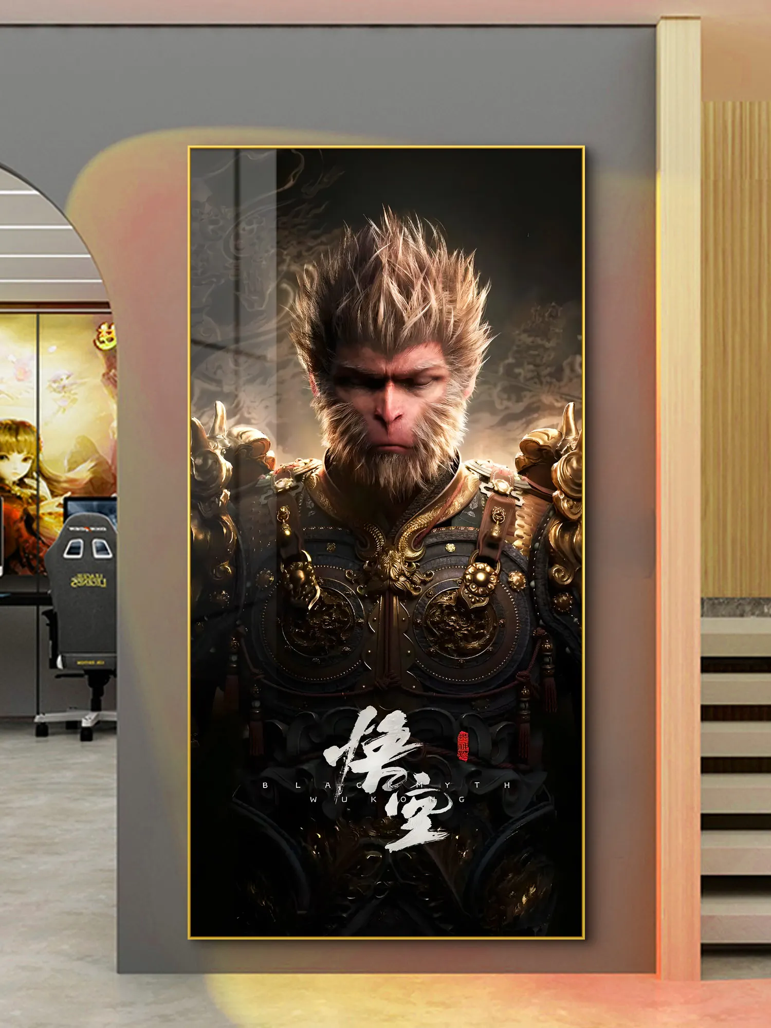 Modern Black Myth WuKong Wall Decoration LED Wall Monkey BrotherLamp Bedroom Living Room Dining Room Foyer Hanging Painting