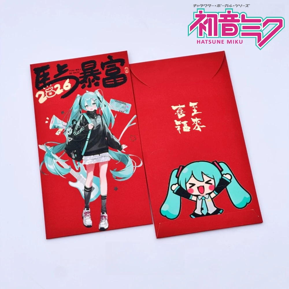 هاتسون ميكو مغلف أحمر 2026 هدية السنة الجديدة شخصية أنيمي محظوظ المال الحقيبة مهرجان الربيع الصيني لطيف تشيبي للأطفال المشجعين