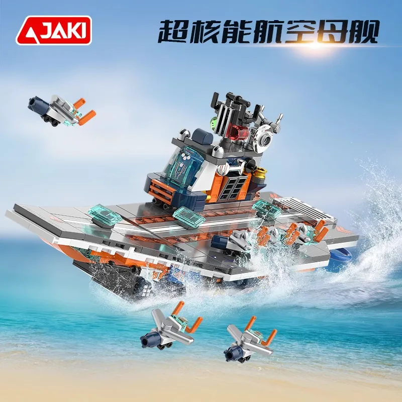 

JAKI Military Series Building Blocks Model Kit Helicopter Cruiser Super Laser Heavy Machine Gun Assembly Toys Boy Birthday Gift