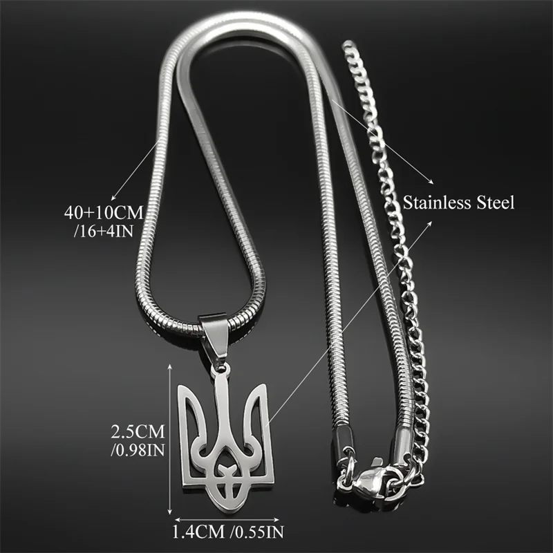 Fashion Ukraine Tryzub Trident Pendant Necklace for Women Men Stainless Steel Silver Color Magen National Emblem Choker Jewelry