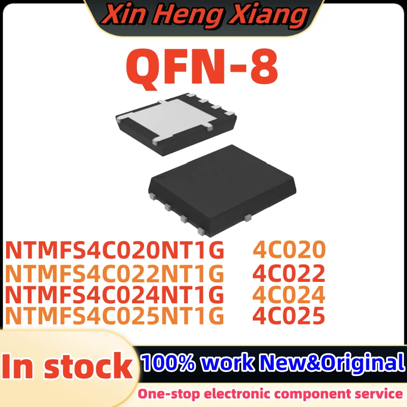 

(10pcs)4C020 4C022 4C024 4C025 NTMFS4C020NT1G NTMFS4C022NT1G NTMFS4C024NT1G NTMFS4C025NT1G QFN-8 Chipset