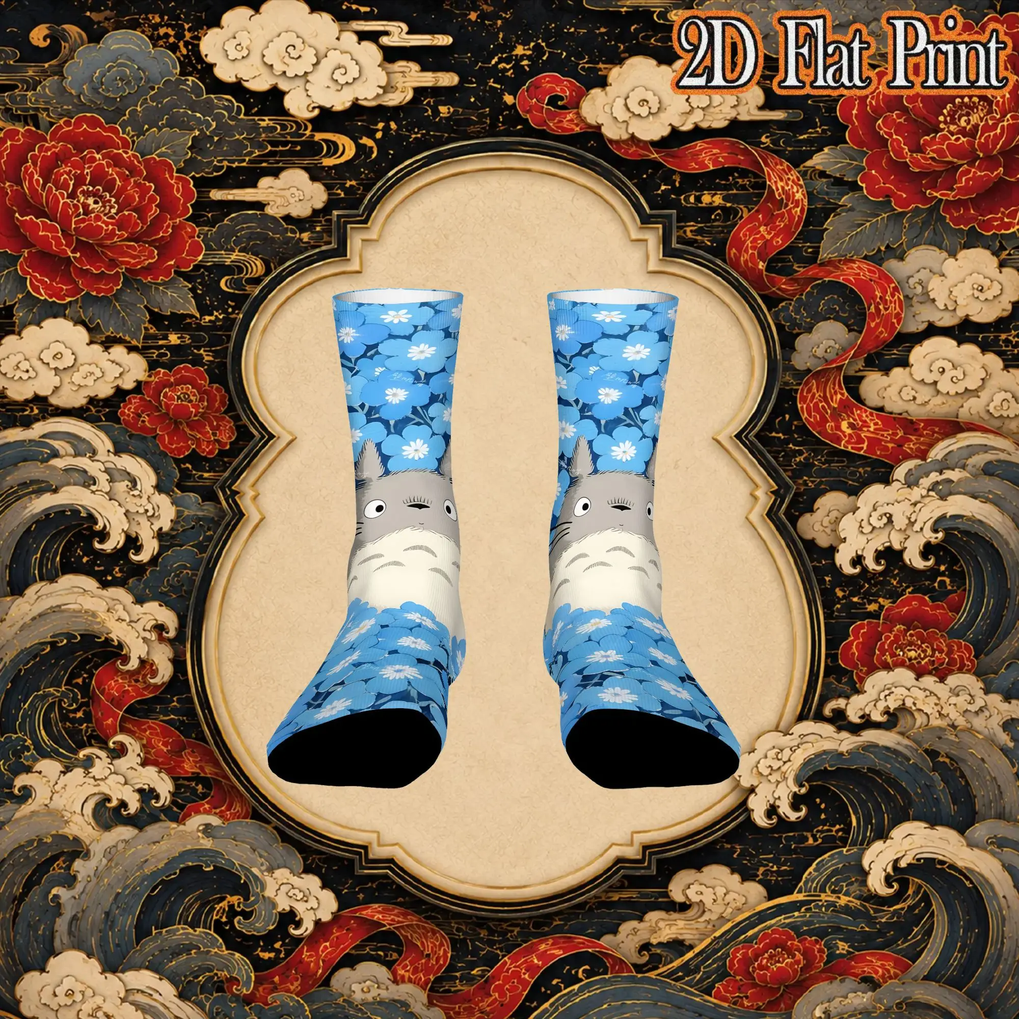 Sport Anime My Neighbor Totoros Crazy Running Men's compression Socks Unisex items Crew Sock Cycling socks