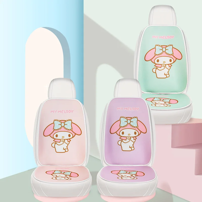 Sanrio เบาะรองนั่งในรถยนต์ เบาะรองเอว เบาะป้องกันรถยนต์ พรมรถตุ๊กตา My Melody รถ เบาะรองนั่งกันลื่น อุปกรณ์เสริมในรถยนต์