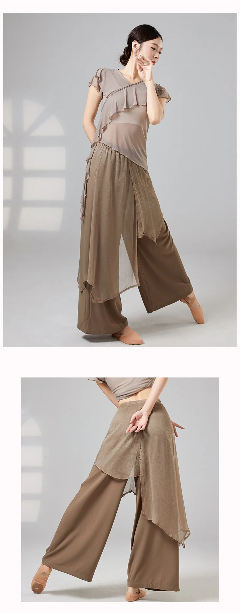 Damen Weite Hosen für Klassischen Tanz Elastischer Hoher Bund Moderne Tanzpraxis-Trainingshose Unregelmäßige Transparente Hosen – Detail 5