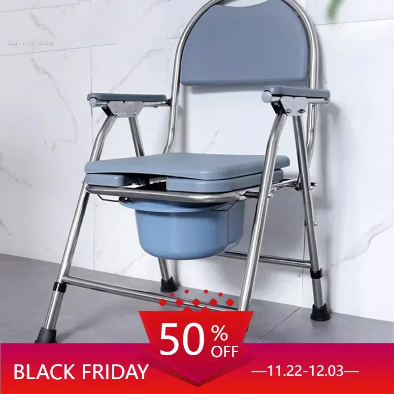 Portable Lifting Seat Chair Comfortable Sitting Bathroom Use Shower Stool Toilet Tabouret Pliant Squatty Potty Adult Bath Home