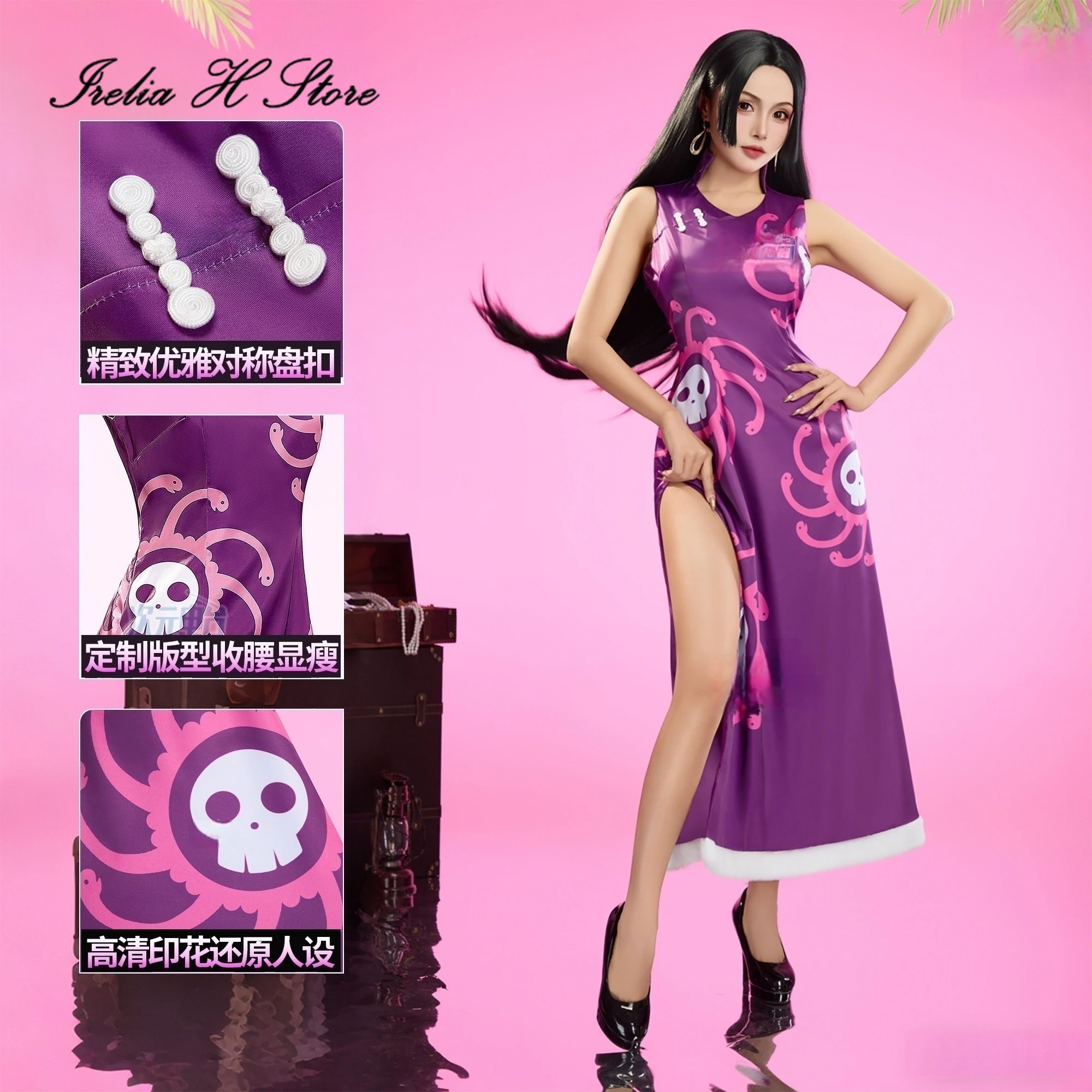 

Irelia H Store Anime Boa Hancock dress Cosplay Costume Boa Hancock Cheongsam for women Halloween Costumes