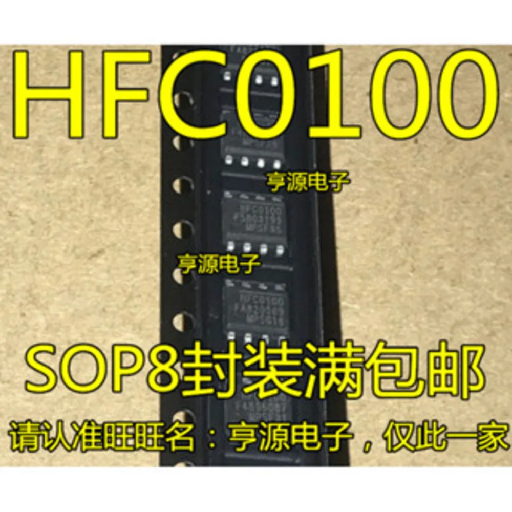 Relé de potencia HFC0100HS HFC0100HS-LF-Z HFC0100 en stock