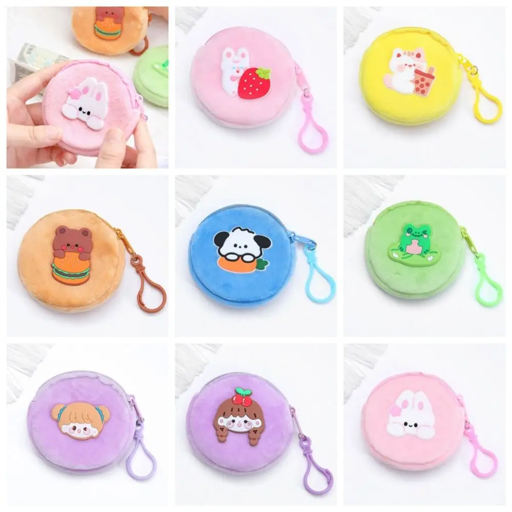 Fashion Bear Plush Animal Coin Purse Cat Frog Rabbit Small Wallet Bag Pendant Dog Mini Round Earphone Bag Shopping