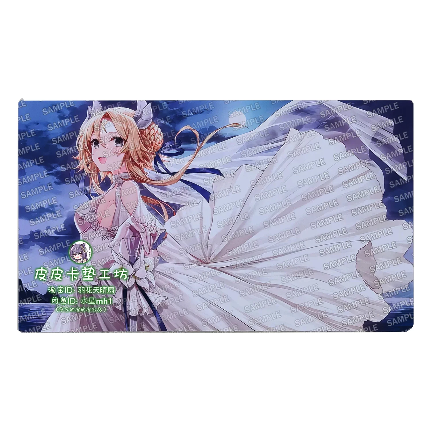 600X350X2Mm Diy Yu-Gi-Oh! Dogmatika Ecclesia The Virtuous Card Battle Mat Single Player Board Game Card Duel Board Combat Pad