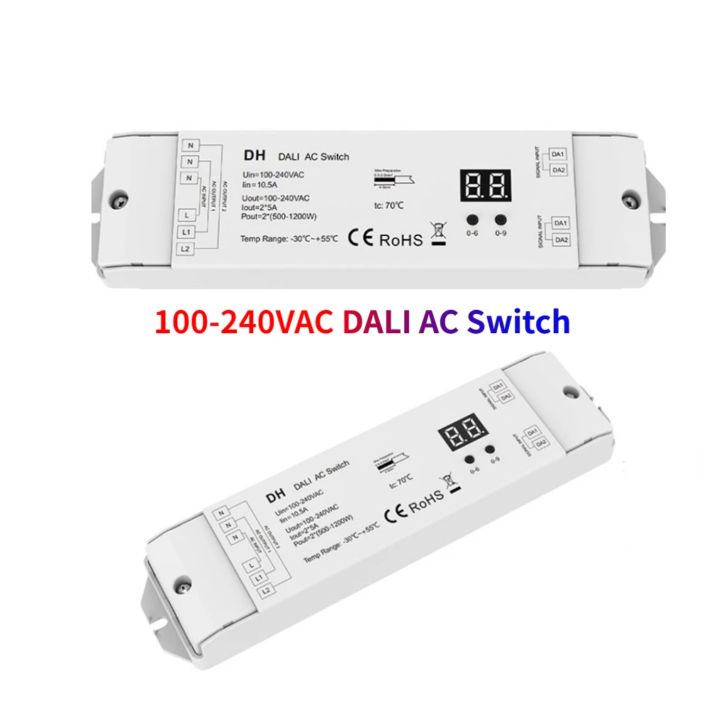 

New SKYDANCE AC100-240V DALI AC LED Light Switch 2 Channel Dimmer Numeric Display 2 DALI Address For 500W-1200W LED Lamp