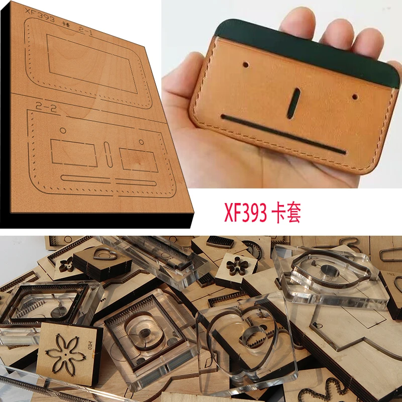 

New Japan Steel Blade Wooden Die Face card case Leather Craft Punch Hand Tool Cut Knife Mould XF393