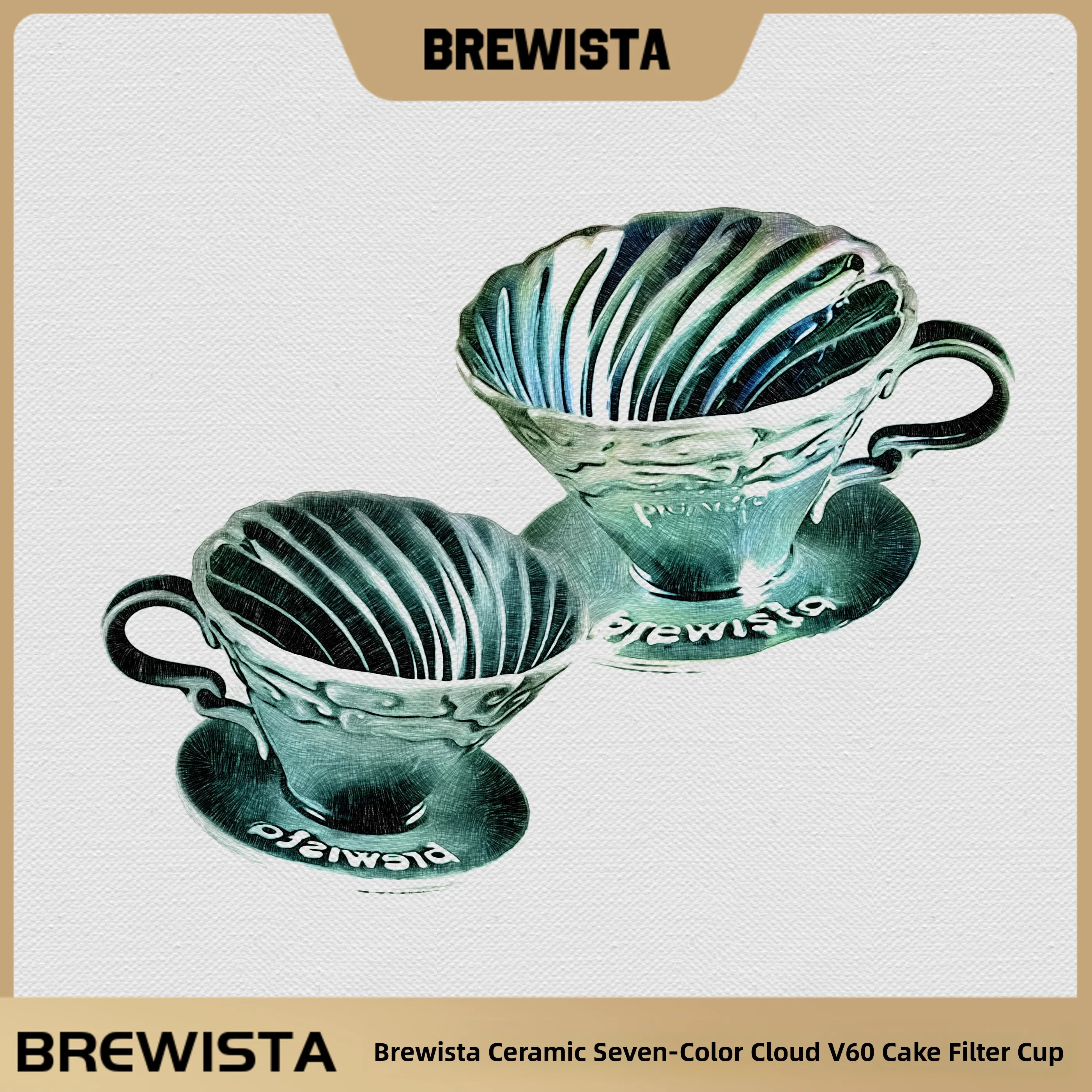 

Кофейный фильтр-чашка Brewista Cerc V60 с спиральным узором, винтажная, ручной работы, для заваривания кофе