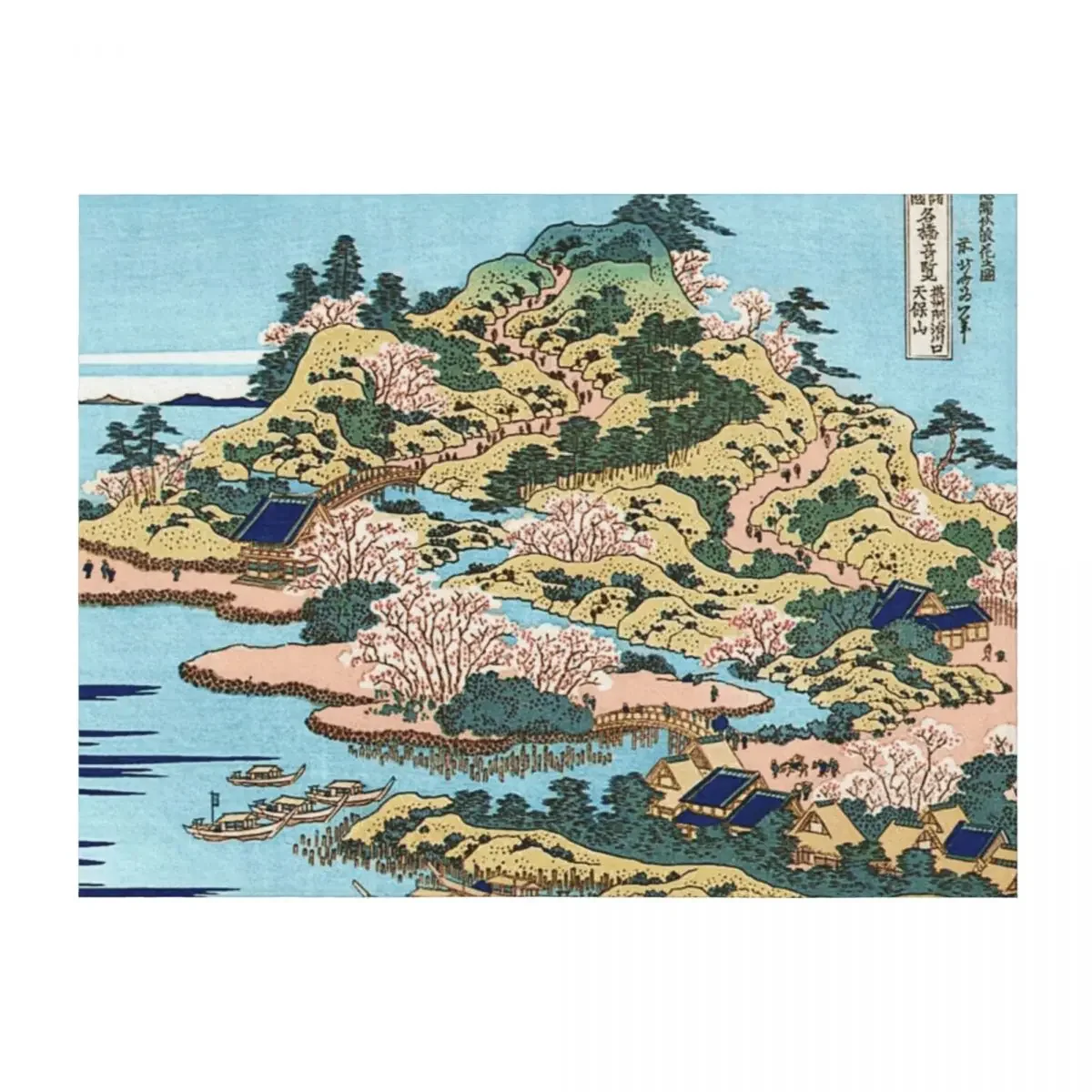 

Tenpozan at the Mouth of the Aji River by Katsushika Hokusai Throw Blanket Warm Thin Decorative Throw Retros Blankets