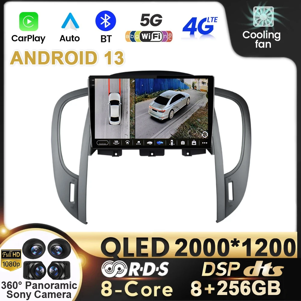 Android 13 Car Radio 8G+256G For Buick LaCrosse 2009 - 2013 Multimedia Video Player GPS Navigation DSP Stereo No 2din Head Unit