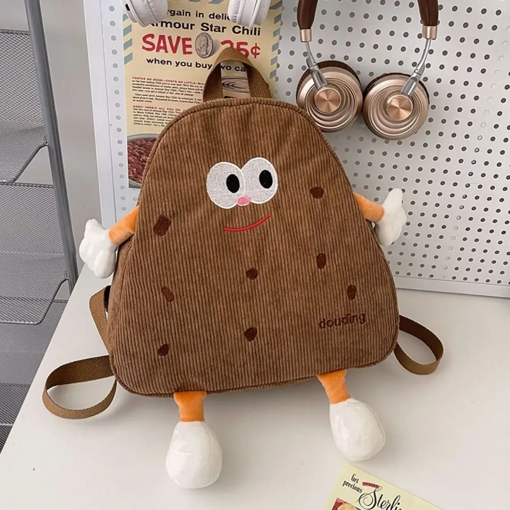 Corduroy Biscuit Backpack Biscuit Design Similation Food Cookie Shoulders Bag Novelty Zipper Plush Biscuit Bag Children Gift