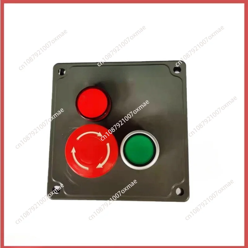 Woodworking Machinery Accessories for MX5117 End Milling Machine Power Start-stop Switch, and Bottom Box, Button Switch