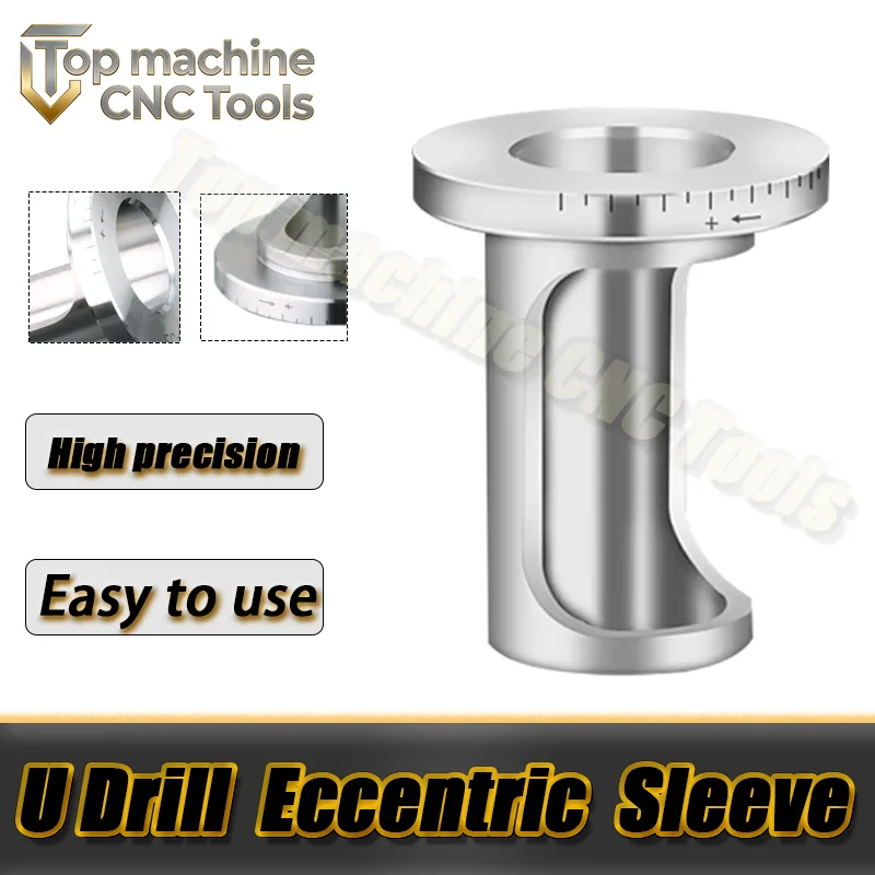 

CNC U-drill Eccentric Knife Sleeve Violent Drill Bit Fine Tune And Change The Machining Diameter Lathe Specific EC25-32 40 50