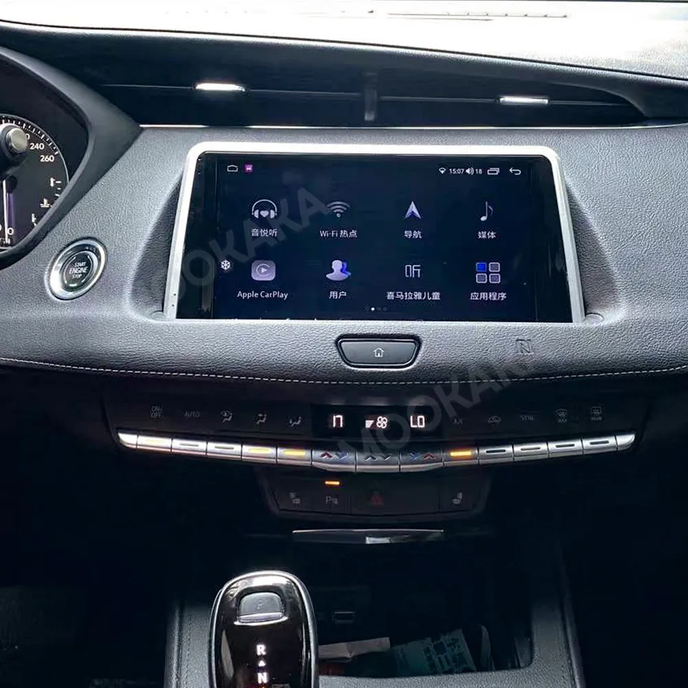 Radio samochodowe z Androidem 13, funkcją AUTO Carplay i DSP, do Cadillac XT4 (2018-2023), odtwarzacz multimedialny, radioodtwarzacz, magnetofon, odtwarzacz wideo, GPS, jednostka główna.