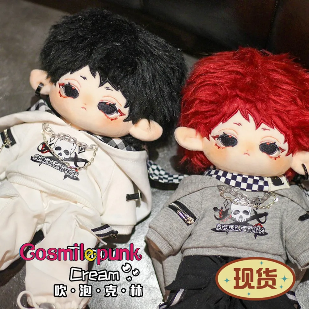 

Kpop Handsome Shorts Hoodie Pant Costume Clothes Outfit For 20cm Plush Doll Toys Cute Cosplay CP