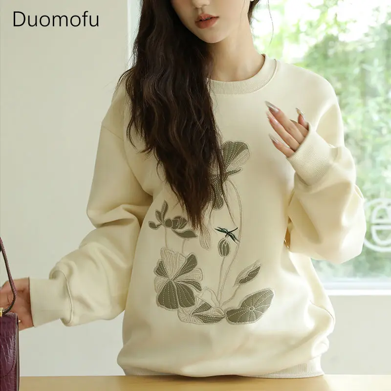 Duomofu koreanischen Stil Blumen beige Sweatshirts Frauen Vintage Langarm Pullover Harajuku Streetwear sowie Samt Overs ize Tops