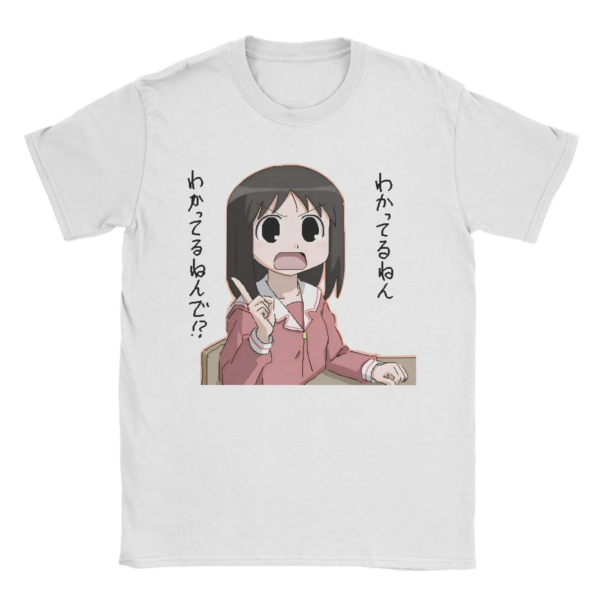 

Уличная футболка Osaka Autistic Fgsfds Fun Kawaii Ayumu 100, хлопковые футболки с аниме Azumanga Daioh, футболка для мужчин, летний топ