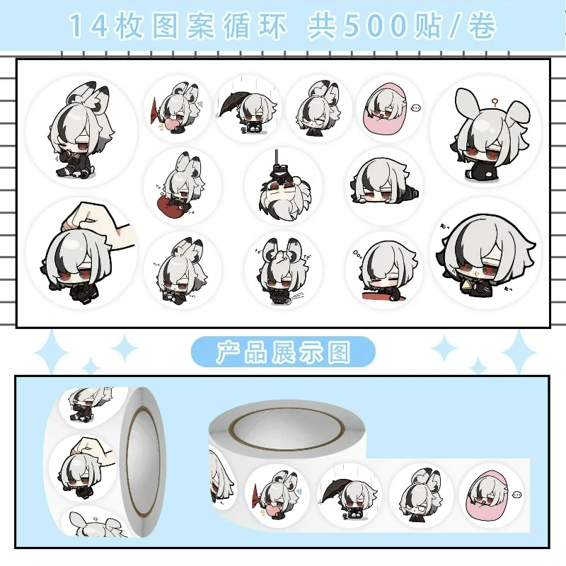 

Genshin Impact Arlecchino Knave Q Stickers 500pcs/Roll cartoon stickers anime game stickers DIY journal for phone diy decoration