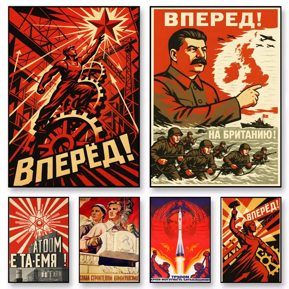 Soviet Poster Nordic style room wall decoration self-adhesive HD waterproof AFE bar
