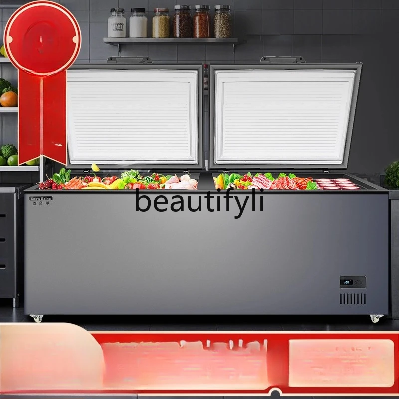 

Horizontal Freezer Commercial Large Capacity Refrigerated Freezer Insulated Cabinet Household Display Cabinet
