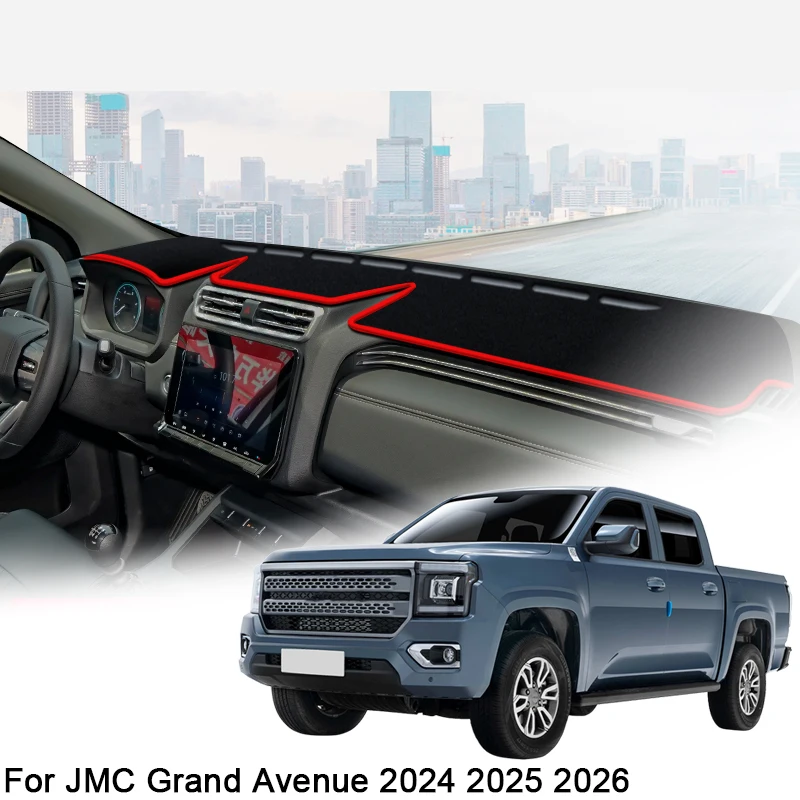 

For JMC Grand Avenue 2024 2025 2026 Car Dashboard Protective Mat Shade Cushion Pad Rose Carpet Mat Cover Automobiles Accessories
