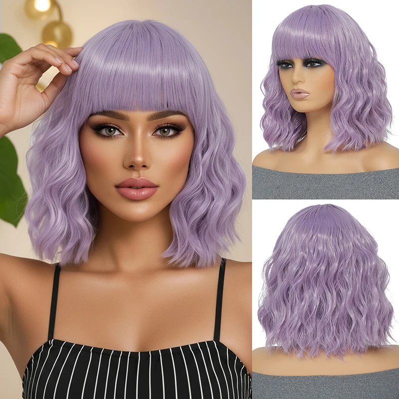 

New wig with bangs, purple short curly hair, European and American full head cover Synthetic fiber wig