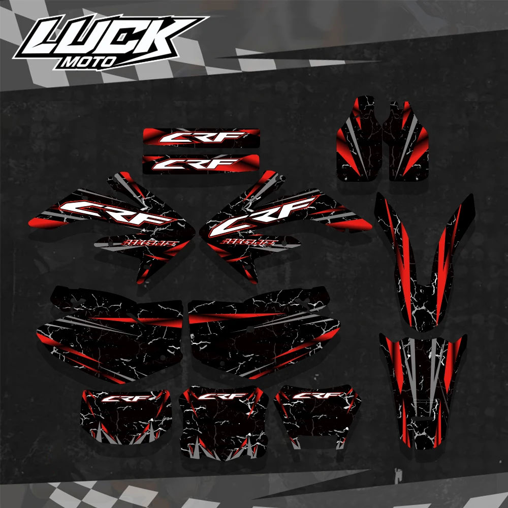 Рисунок 5 - Комплект графических наклеек для