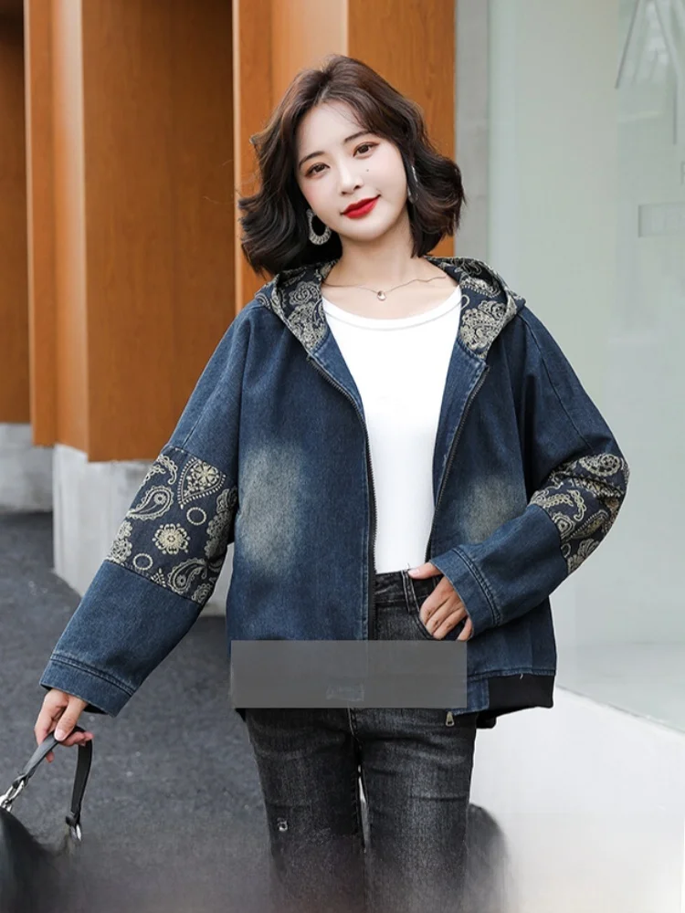 Women's Oversized Casual Hooded Denim Jacket Loose Fit Short Style Zipper Closure Long Sleeve Blue Jeans Outerwear