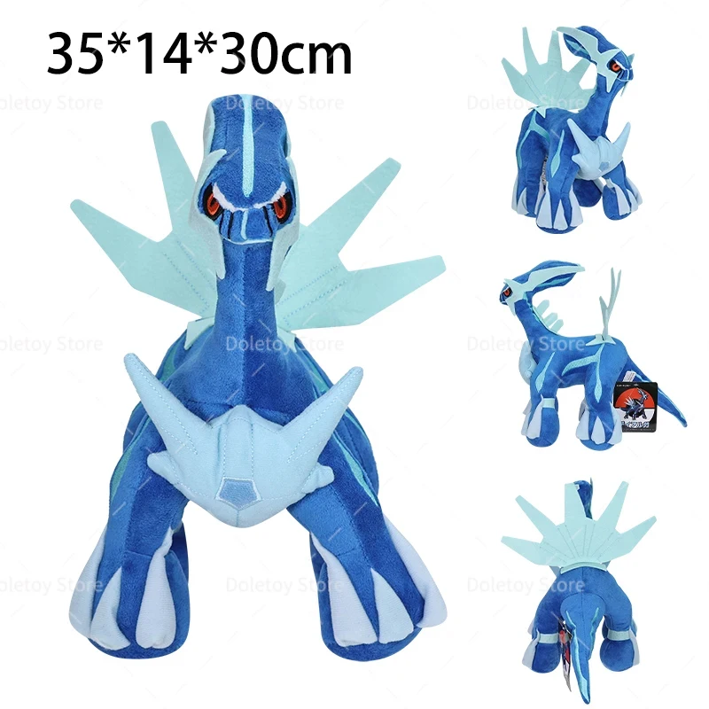 

Anime Greninja Plush Pokemon Toys Cute Riolu Mega Lucario Zacian Zamazenta Blastoise Fuse Kyogre Dialga Stuffed Peluche Kid Gift