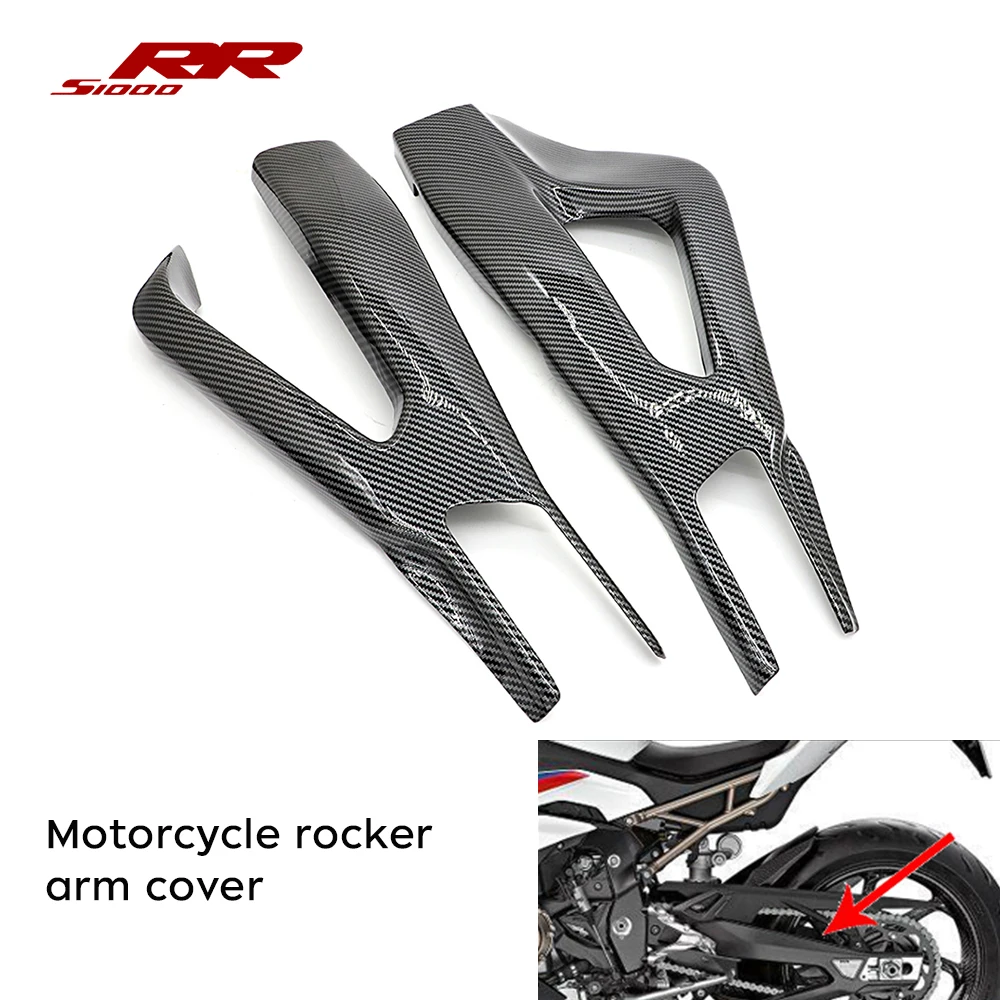 

For BMW S1000RR S1000R 2019 2020 2021 2022 2023 Motorcycle Rear Swingarm Cover Parts Flat Fork Protector Rocker Arm Protector