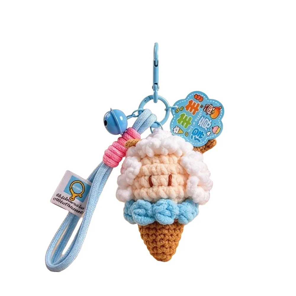 Creative Crochet Sheep Ice Cream Keychain Cute Lightweight Knitted Lamb Pendant Portable Mascot Doll Cartoon Sheep Doll Birthday