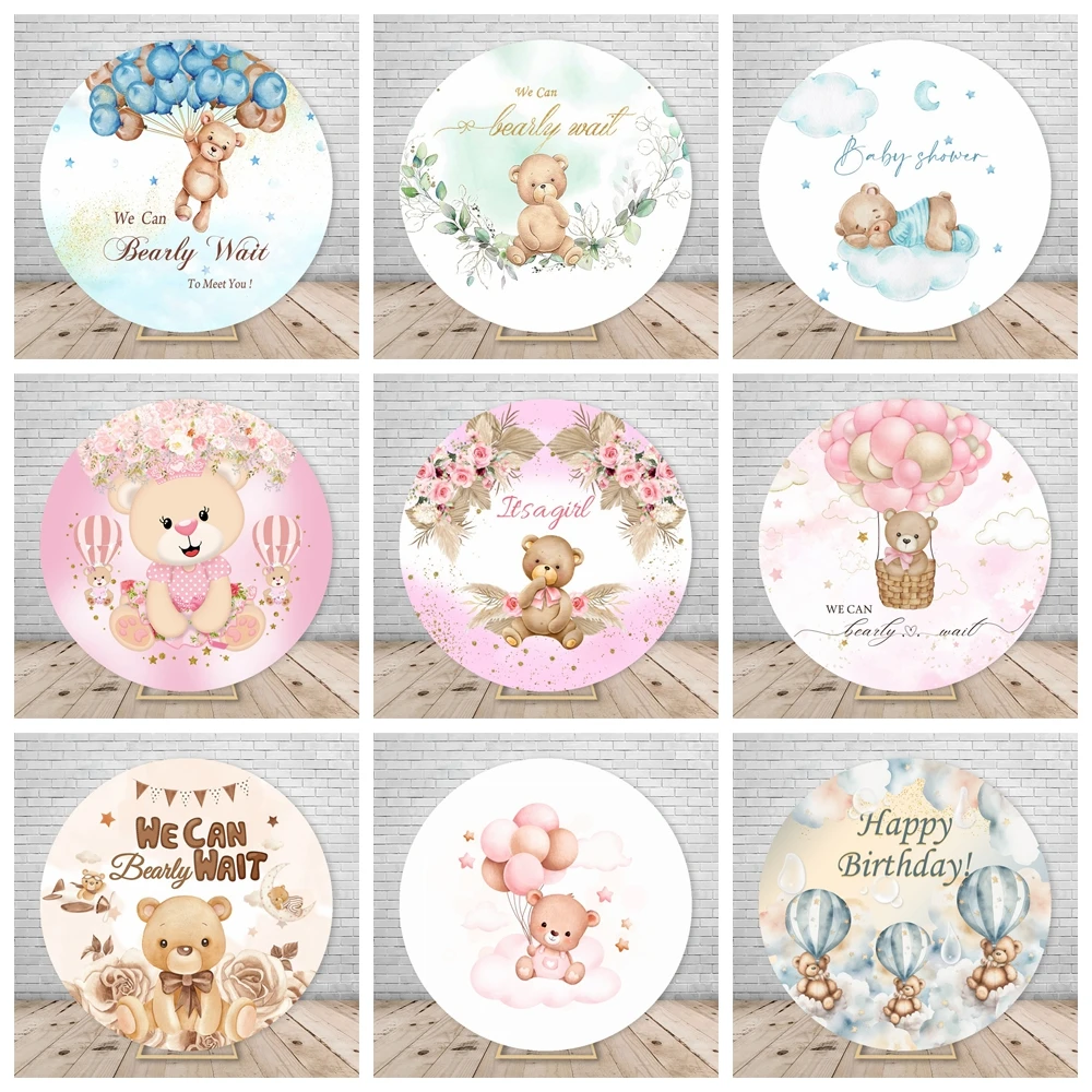 

Teddy Bear Round Birthday Backdrop Newborn Baby Shower Hot Air Balloons Circle Cover Photography Background Party Decor Props