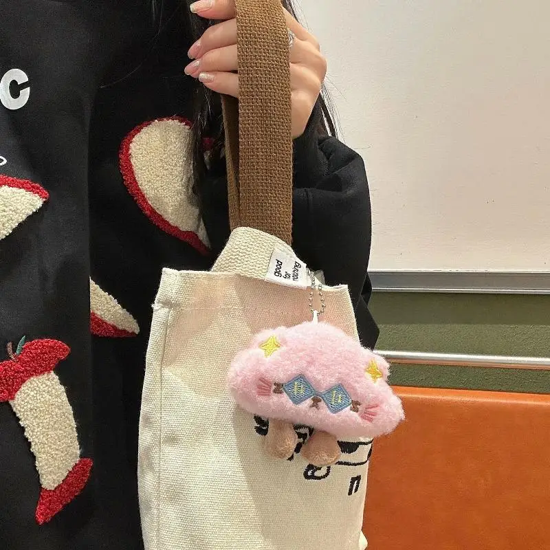 Cartoon Plush Cute Expression Cloud Keychain Bag Pendant Backpack Hanging Decoration Ornament Couple Gift