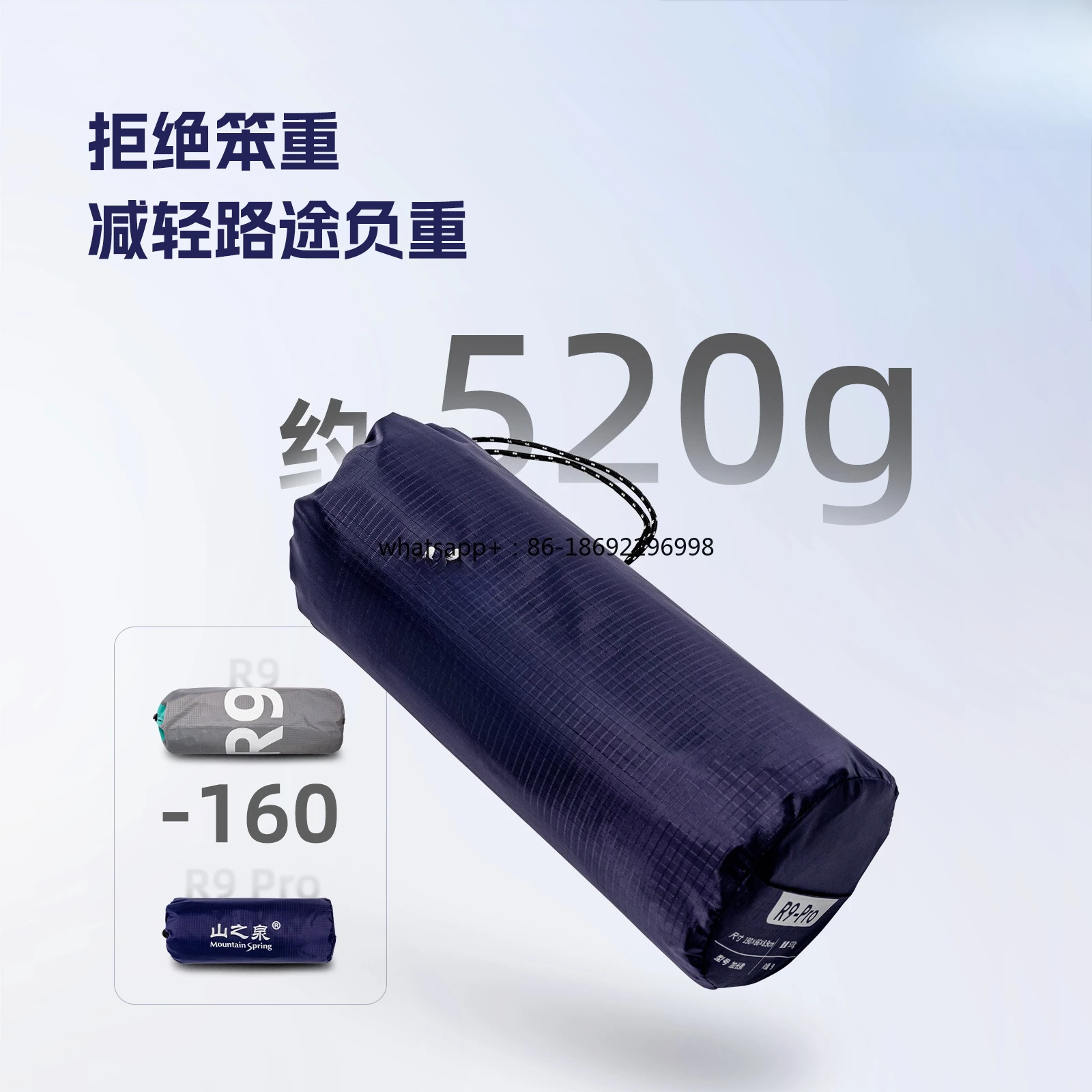 Mountain Outdoor Camping High R Value Sleeping Mat Inflatable Portable Folding Lightweight Floor Mat Overnight Mattress