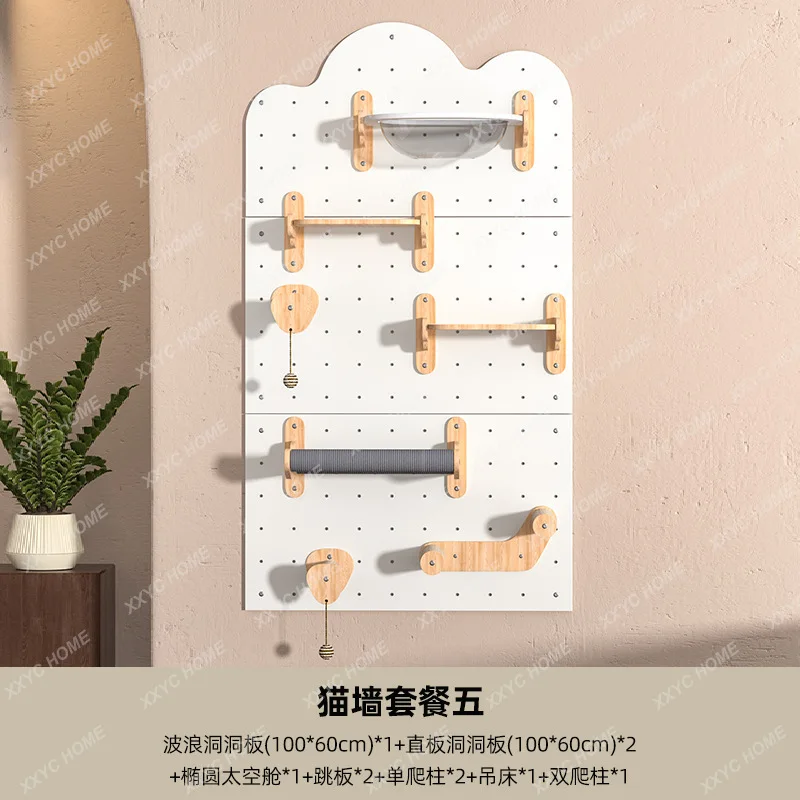 TTclimbing frame Wall type Household big  special wall climbing frame litter Integrated four-season universal